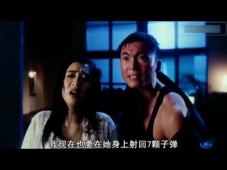 chinese movie: security guard protect a beautiful lady boss- -