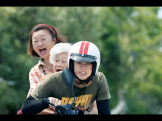 thai movie: bikeman