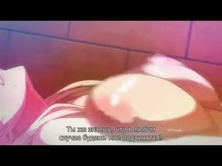 adult man corrupted student on cam - hentai uncensored | hentai uncensored