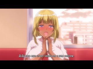 let's do it on the train / yareruko densha ecchi ep2 [cum zone]